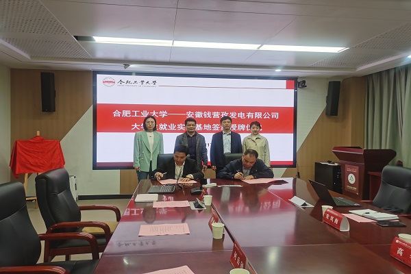 老虎机游戏下载
