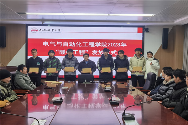 老虎机游戏下载