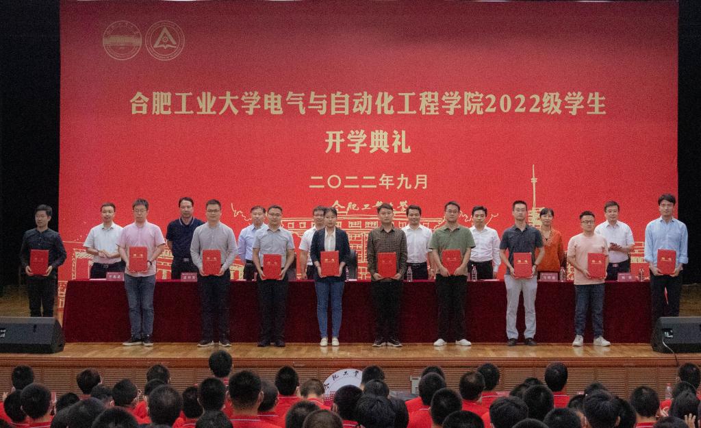 老虎机游戏下载