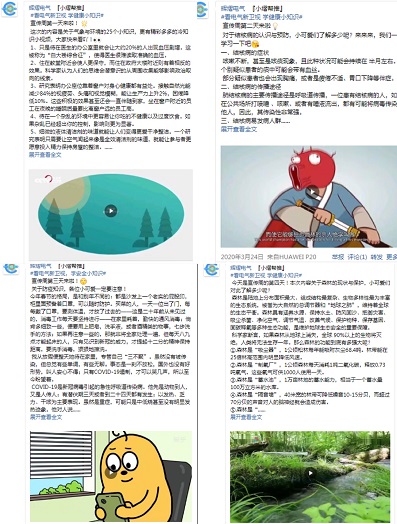 老虎机游戏下载