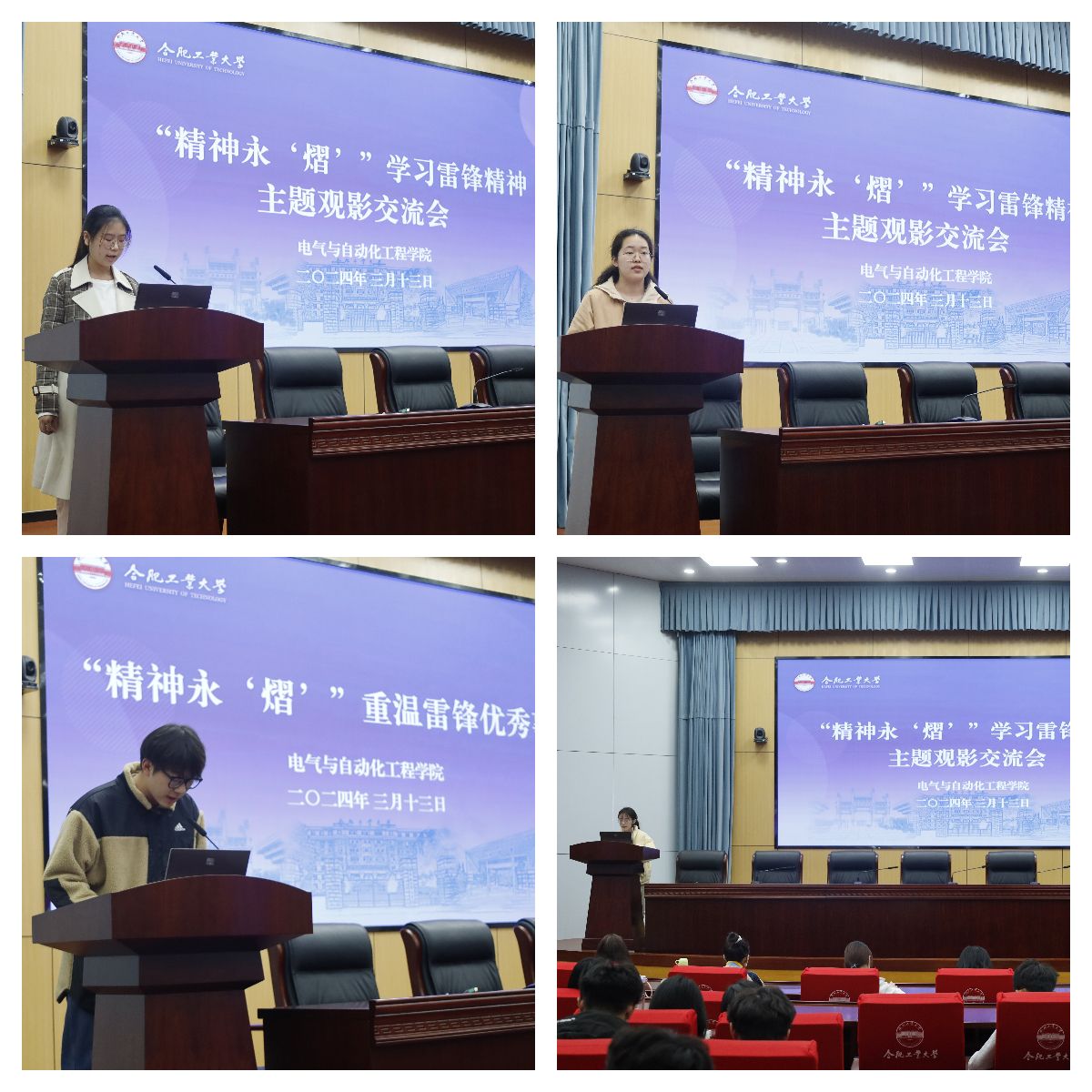 老虎机游戏下载