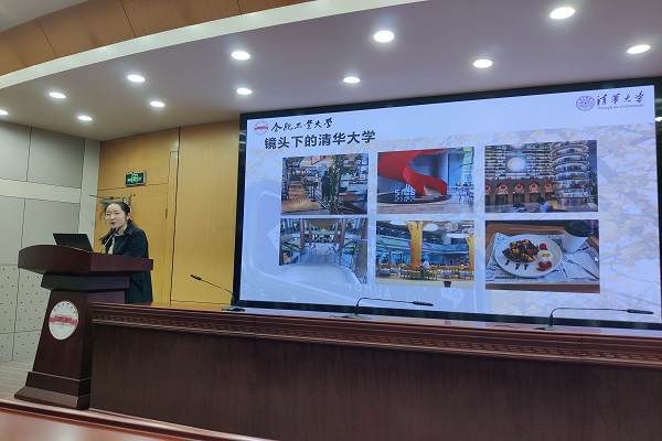 老虎机游戏下载