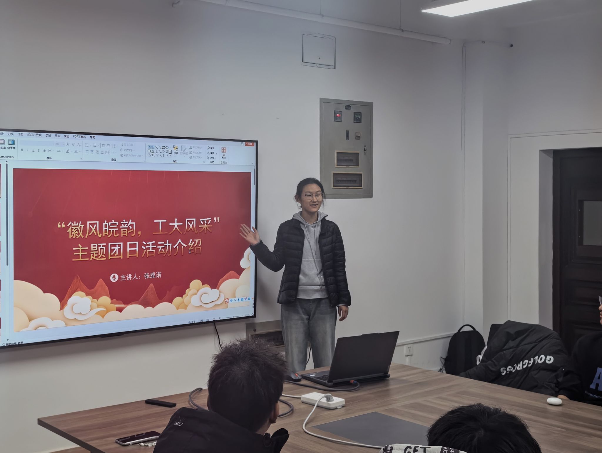 老虎机游戏下载