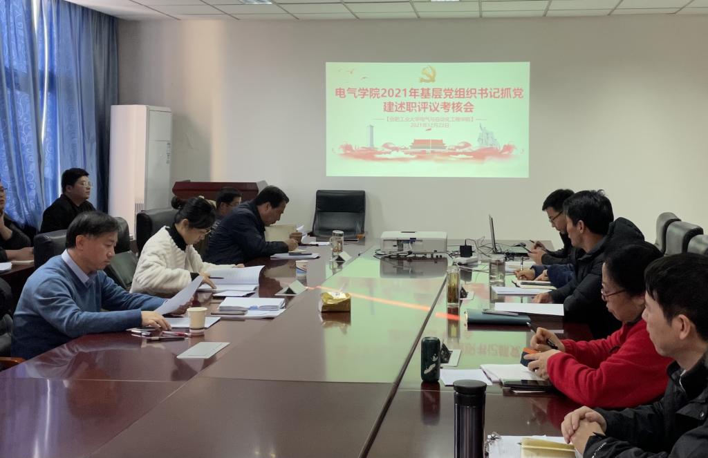 老虎机游戏下载