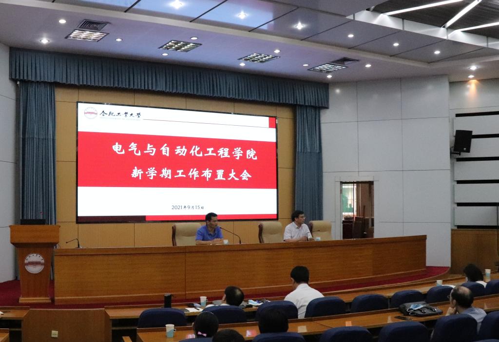 老虎机游戏下载