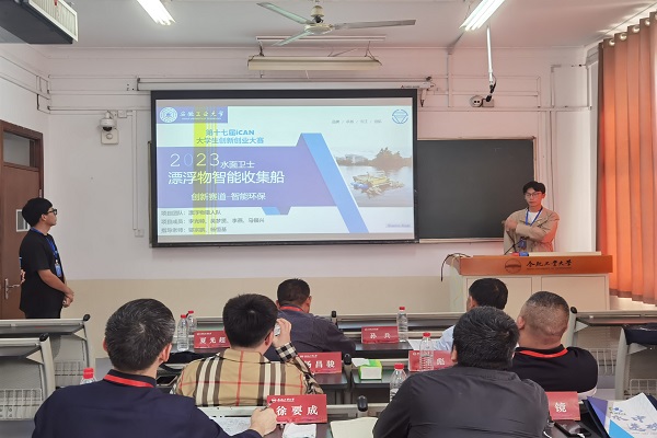 老虎机游戏下载