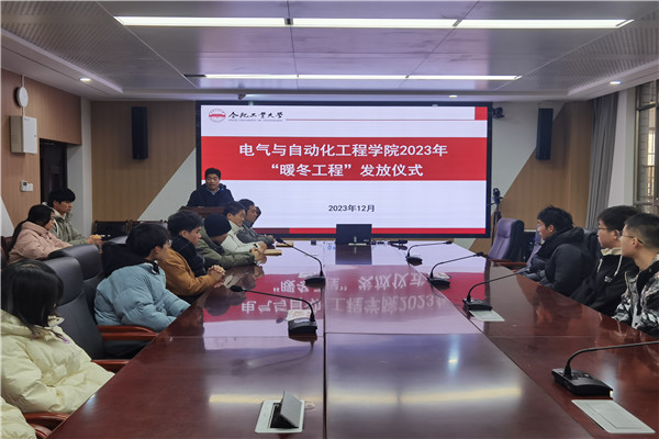 老虎机游戏下载