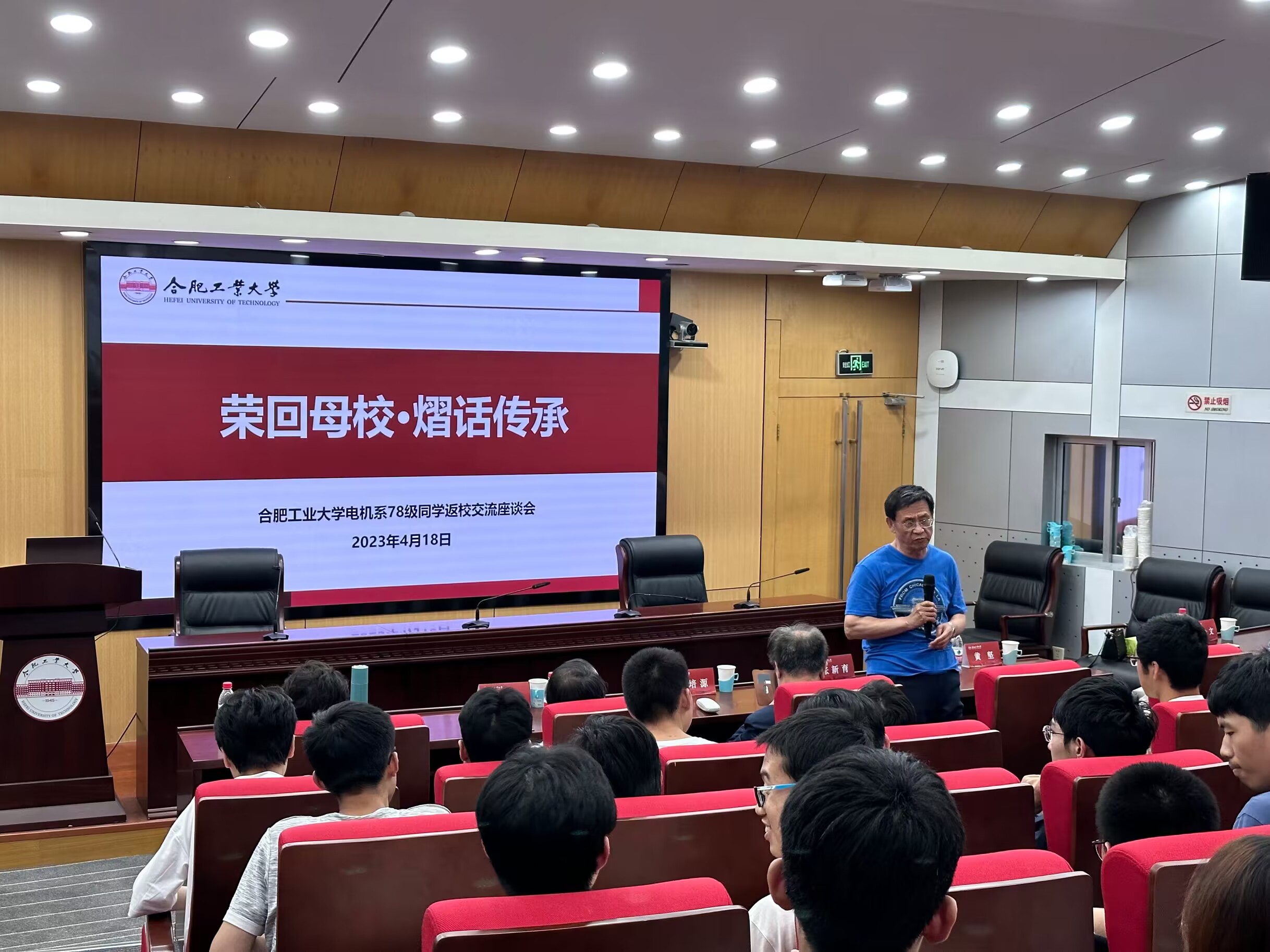 老虎机游戏下载