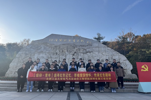 老虎机游戏下载