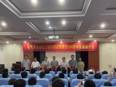 老虎机游戏下载