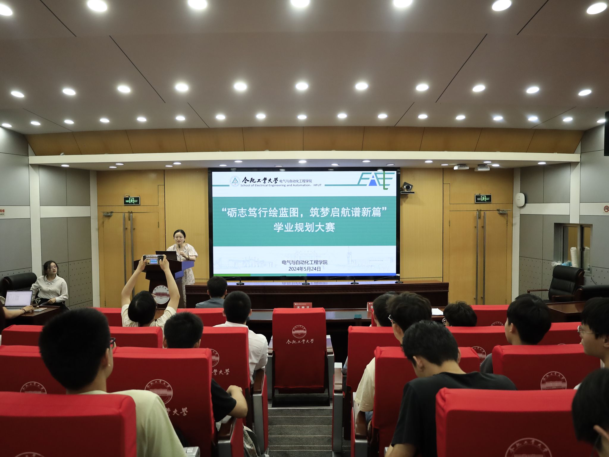 老虎机游戏下载