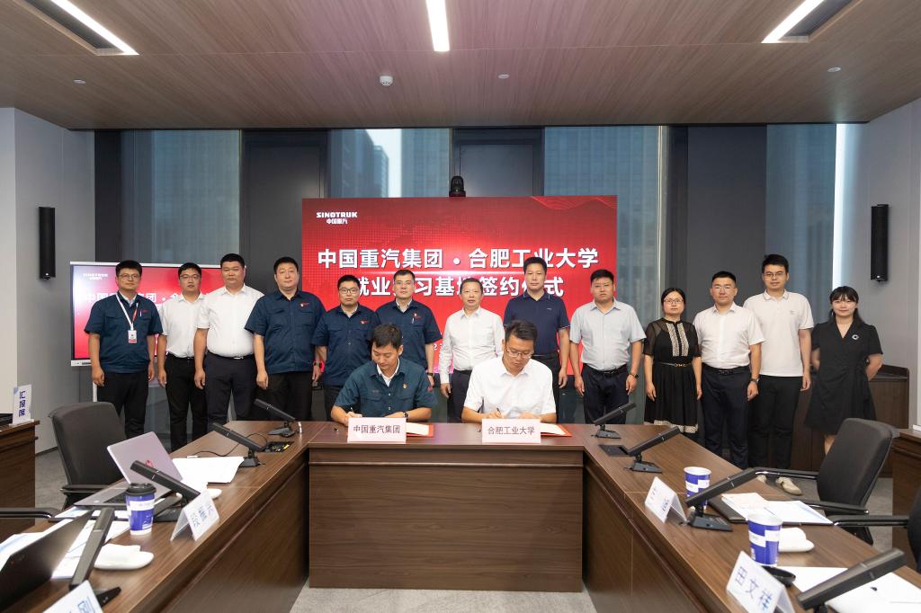 老虎机游戏下载