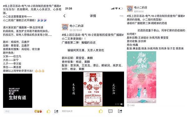 老虎机游戏下载