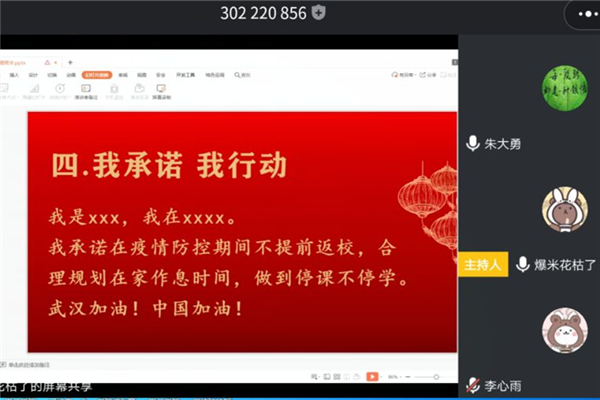 老虎机游戏下载