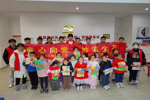 老虎机游戏下载
