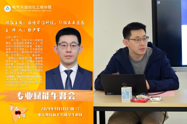 老虎机游戏下载