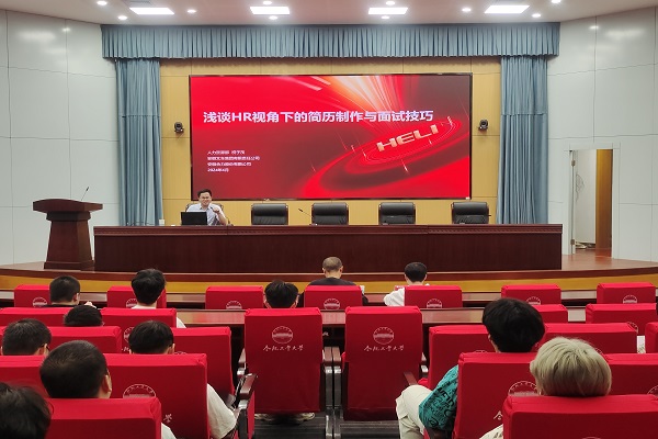 老虎机游戏下载