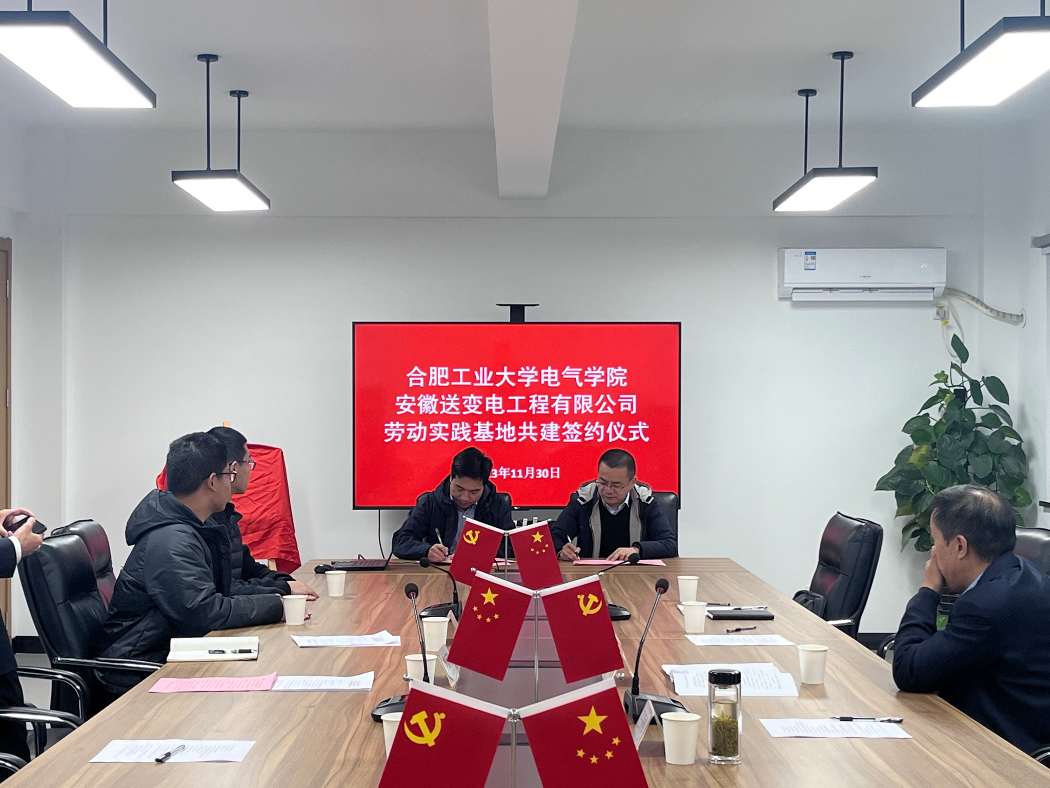 老虎机游戏下载