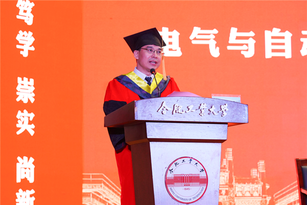老虎机游戏下载