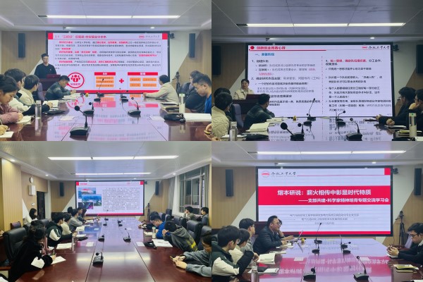 老虎机游戏下载