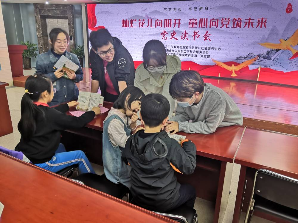 老虎机游戏下载