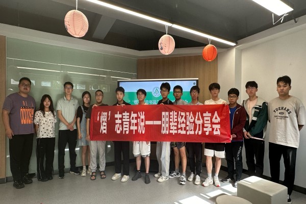 老虎机游戏下载