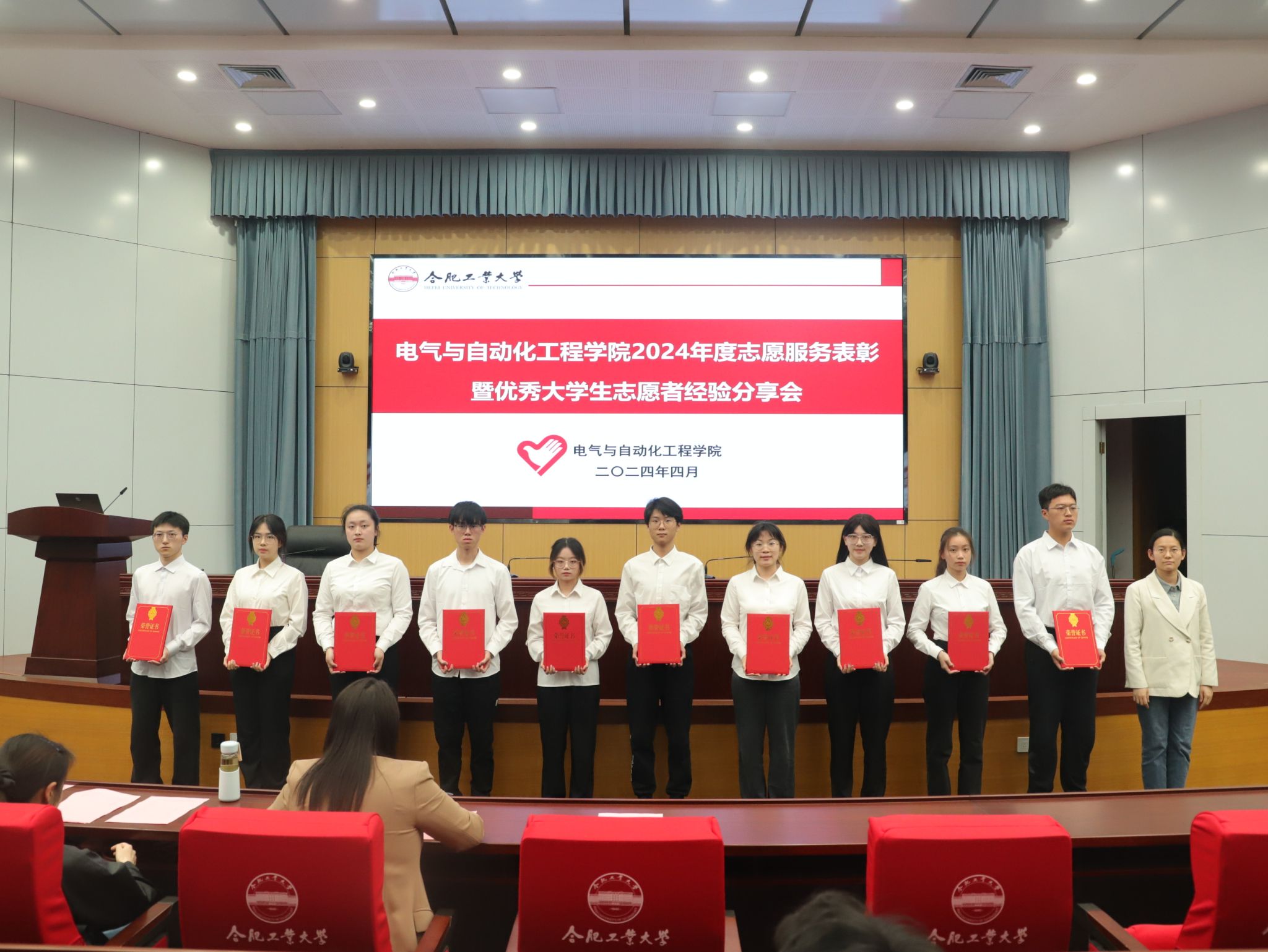 老虎机游戏下载