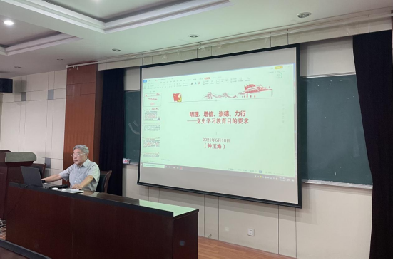 老虎机游戏下载