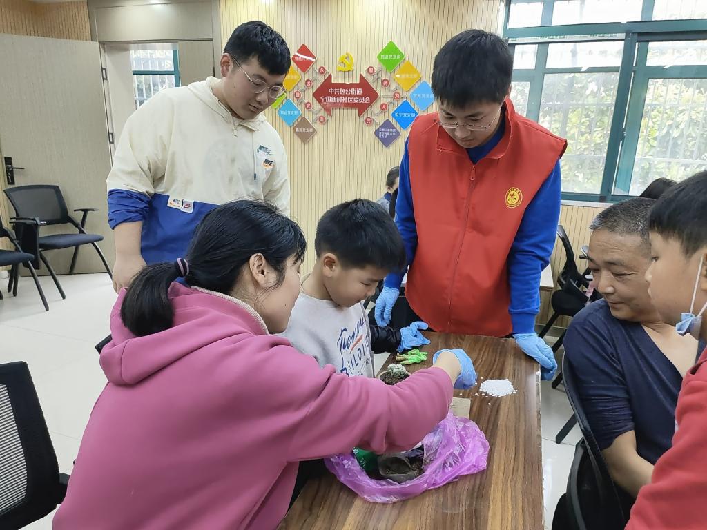 老虎机游戏下载