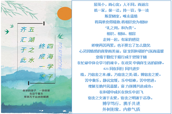 老虎机游戏下载