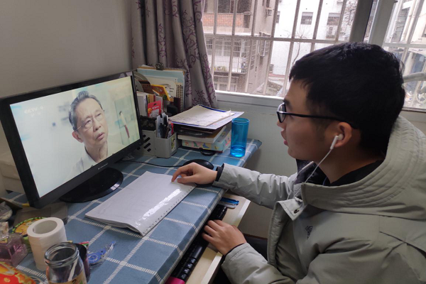 老虎机游戏下载