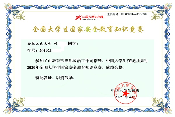 老虎机游戏下载