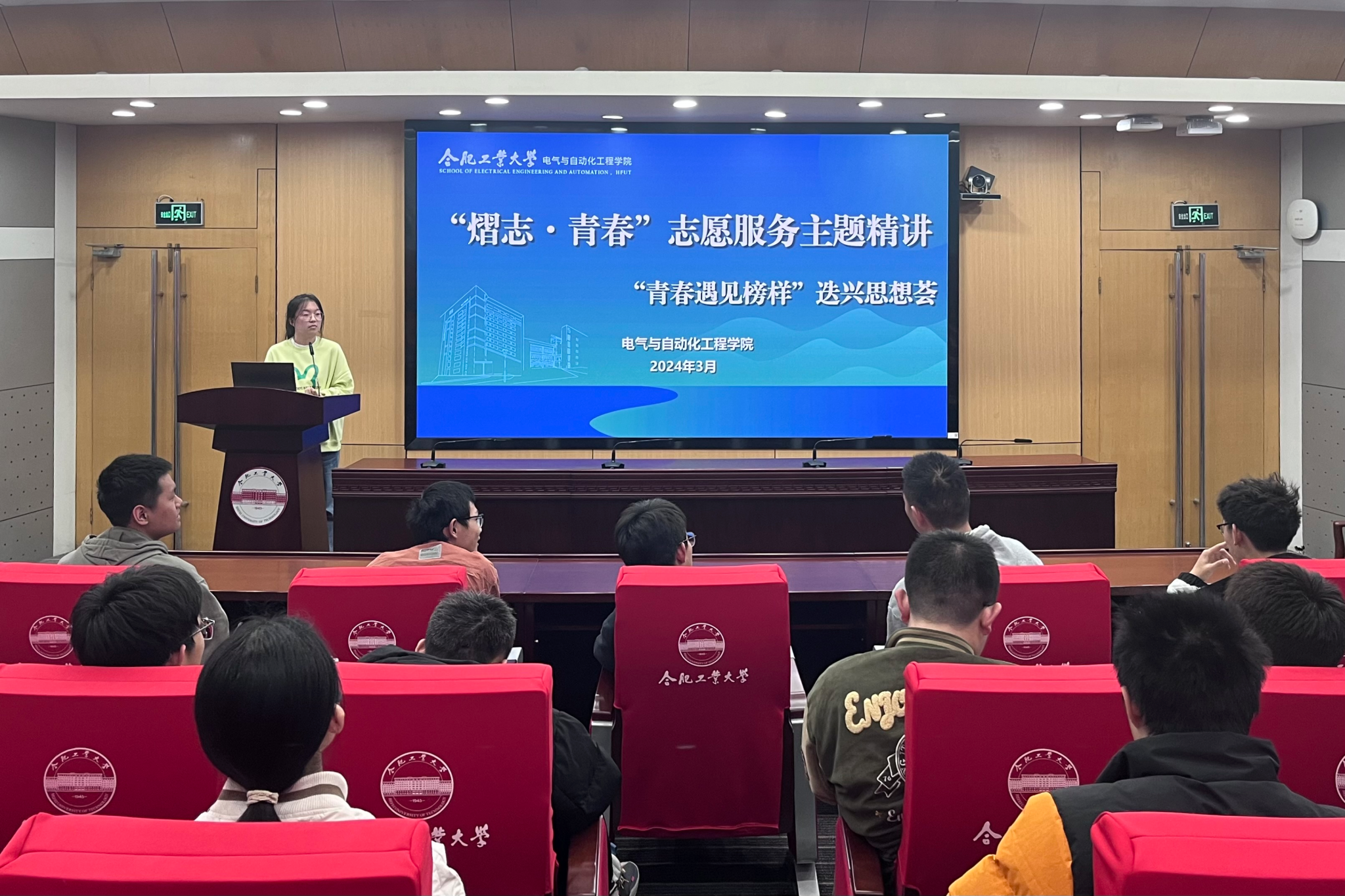 老虎机游戏下载