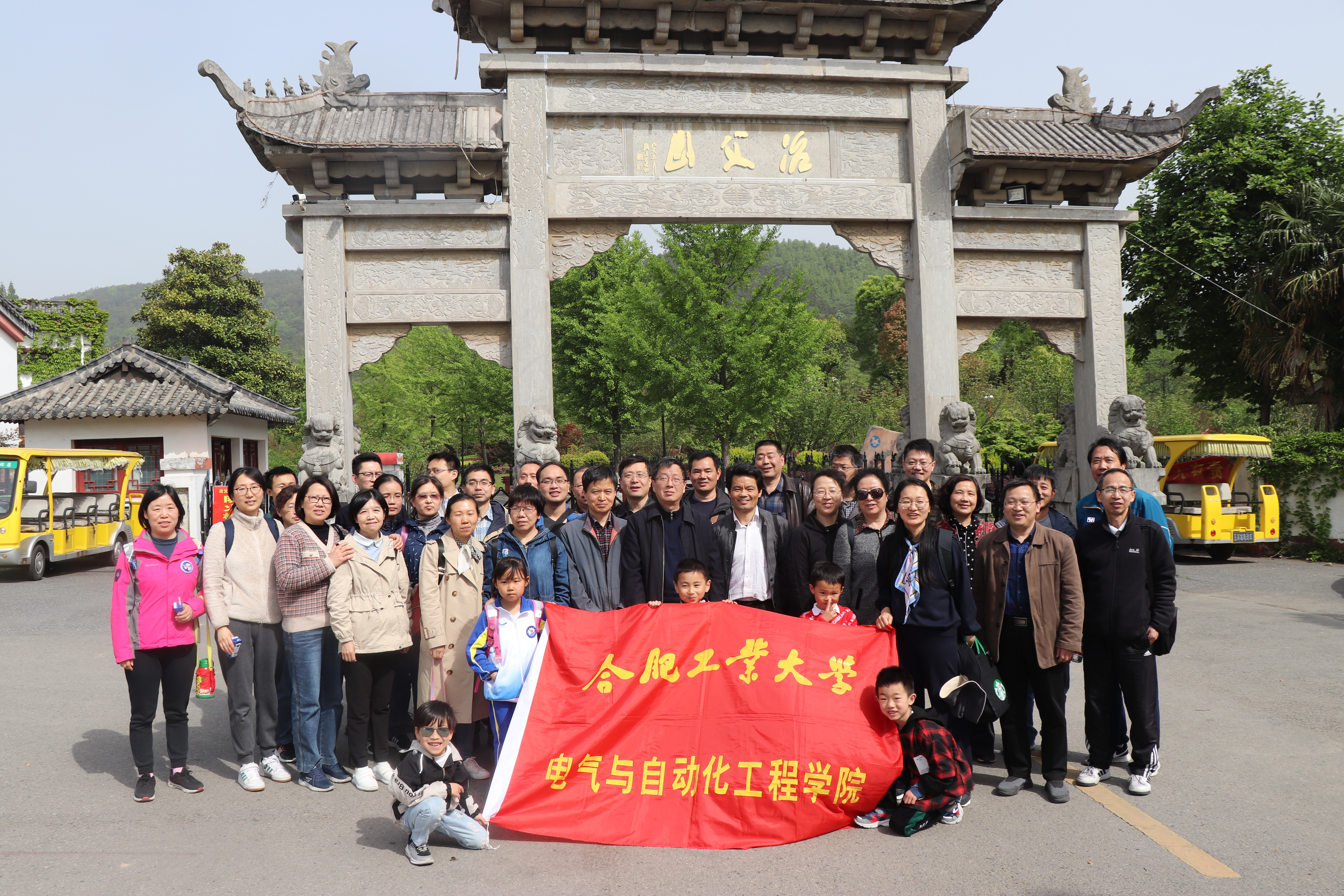 老虎机游戏下载