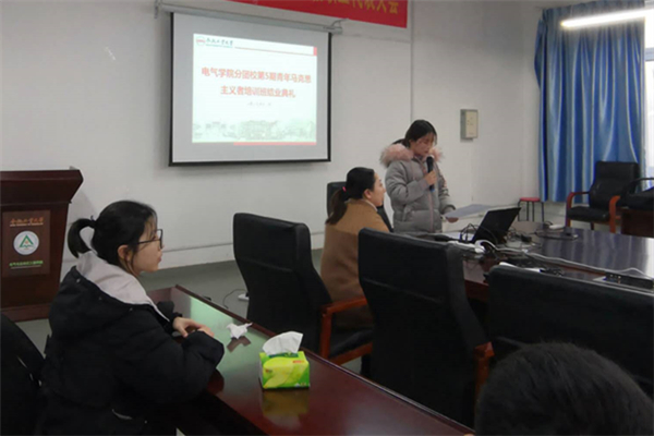 老虎机游戏下载