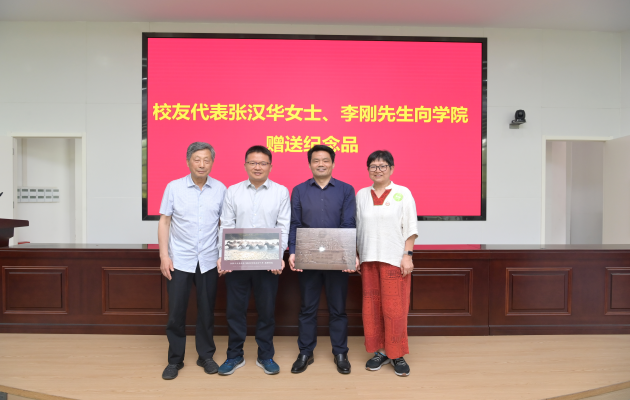 老虎机游戏下载