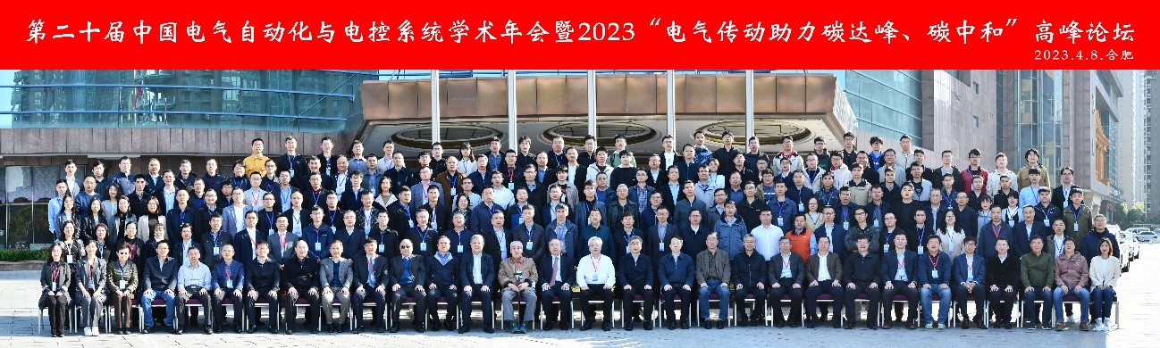 老虎机游戏下载