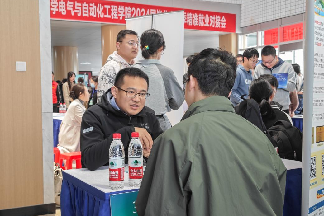 老虎机游戏下载