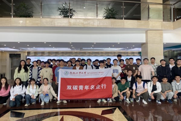 老虎机游戏下载