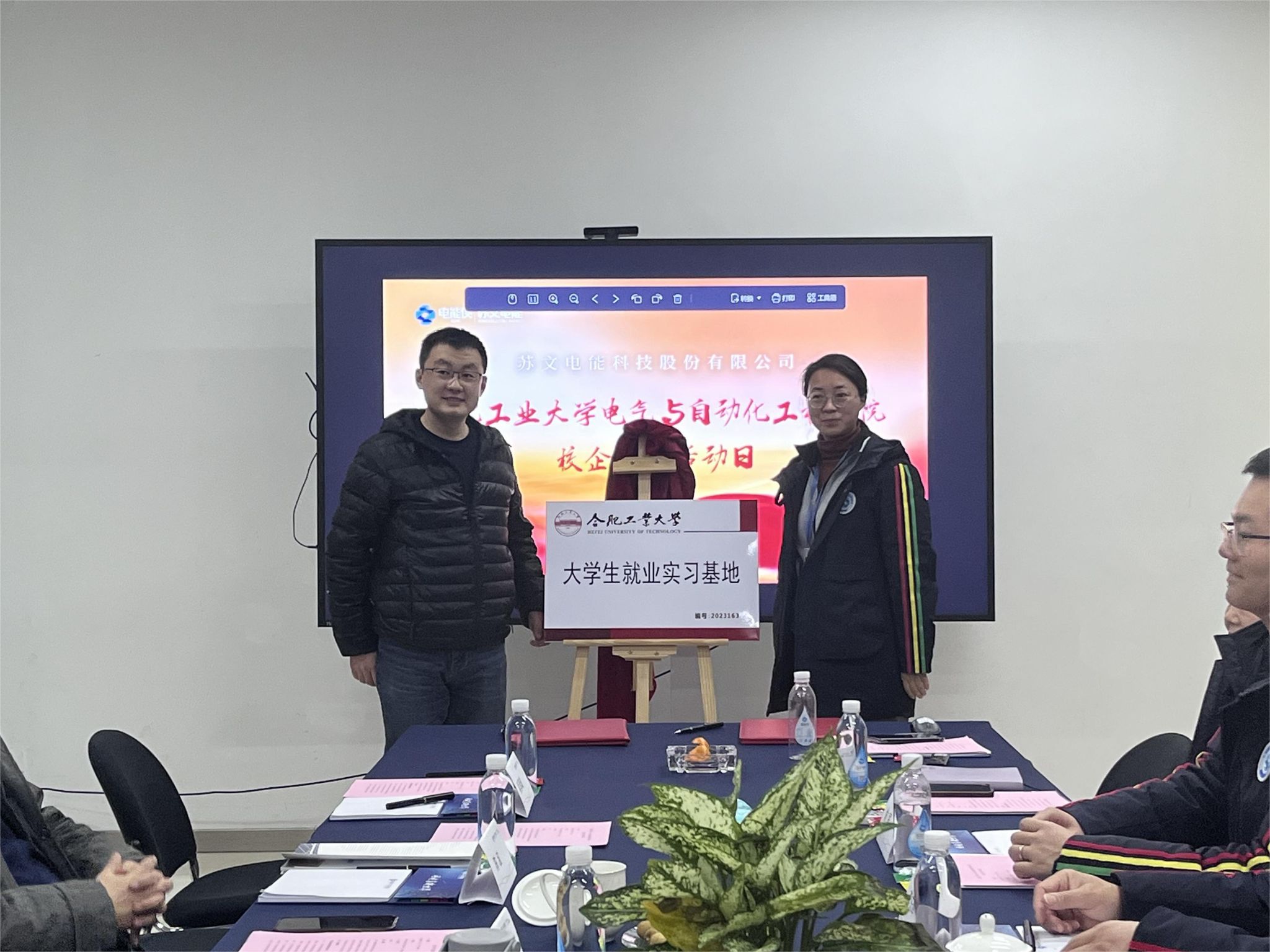 老虎机游戏下载