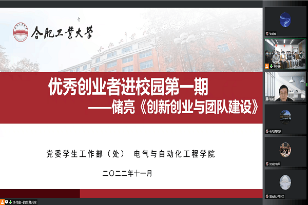 老虎机游戏下载