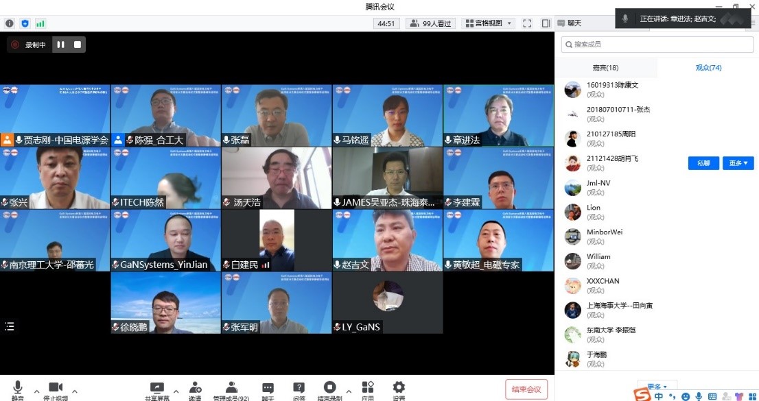 老虎机游戏下载