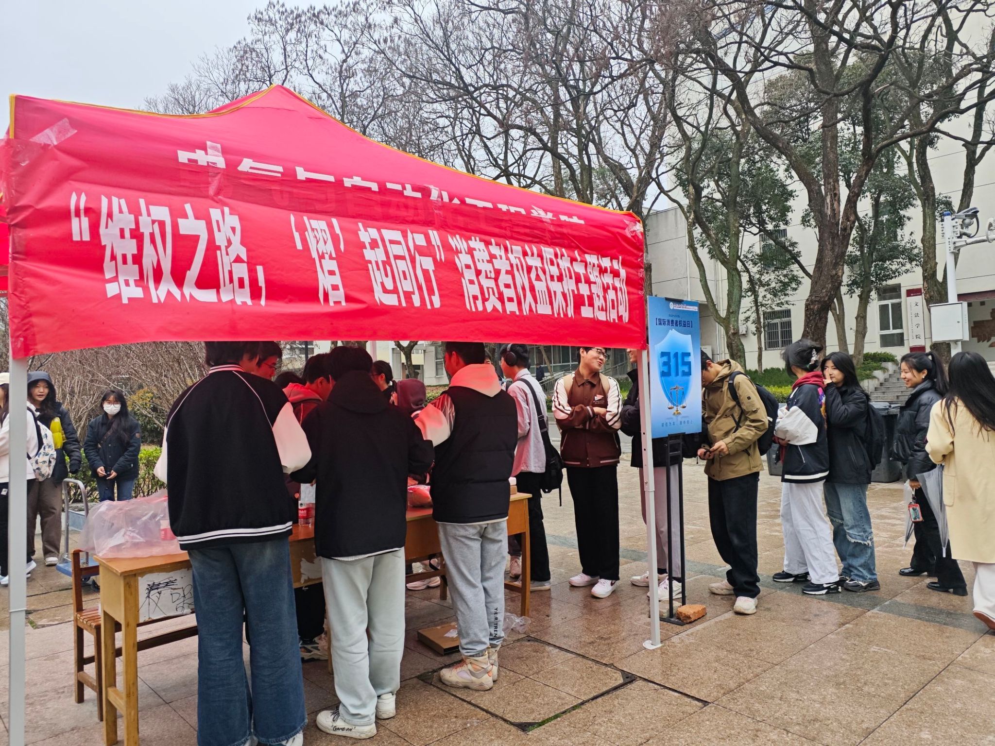 老虎机游戏下载