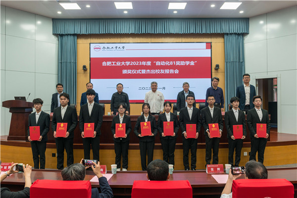 老虎机游戏下载