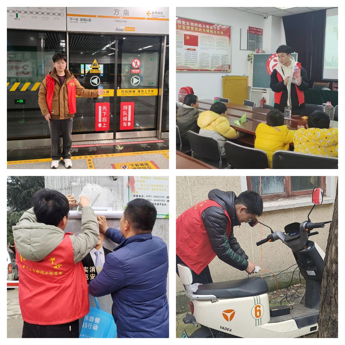 老虎机游戏下载