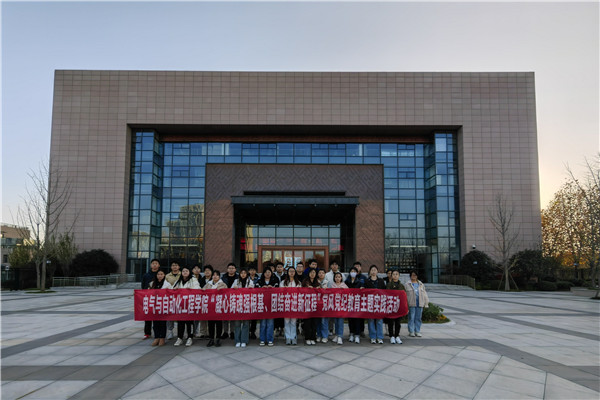 老虎机游戏下载