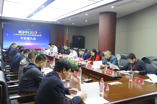 老虎机游戏下载