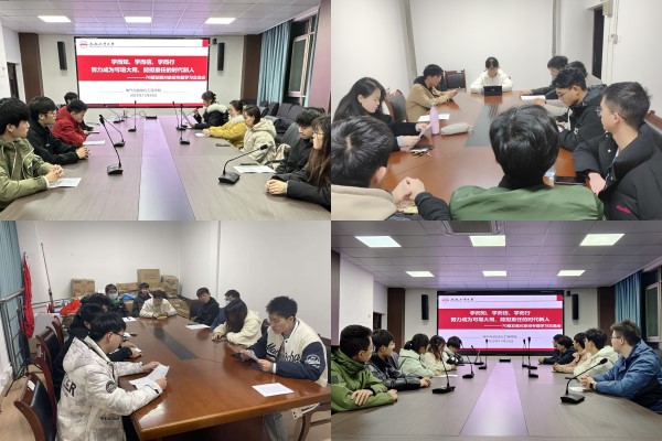 老虎机游戏下载