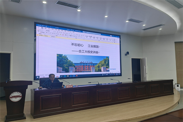 老虎机游戏下载