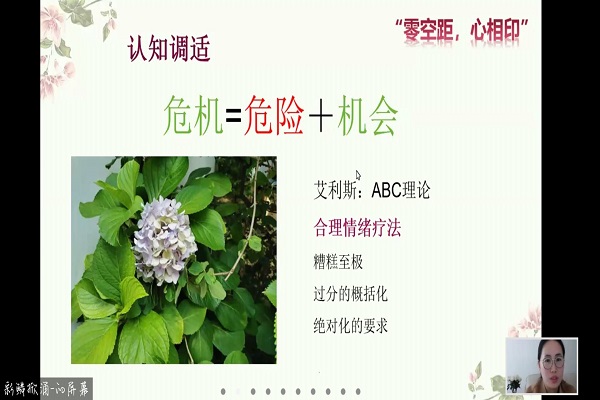 老虎机游戏下载